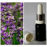 17 Натуральное 100% эфирное масло без добавок Лаванда крымская Lavandula angustifolia