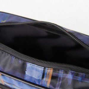 Косметичка дорожная, отдел на молнии, наружный карман, с подкладом, цвет синий
