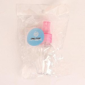 ONLITOP Бутылочка для хранения, с распылителем, 45 мл, цвет МИКС
