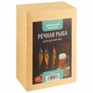 Щепа для копчения, 300 г., продукт Речная Рыба