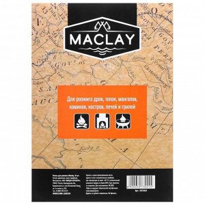 Роллы для розжига Maclay, 32 шт.