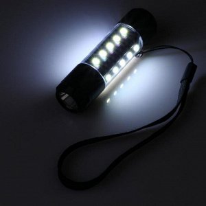 Фонарь аккумуляторный, 5 Вт, 3 Вт по бокам, 600 mAh, 3.7 В, 20 led,  5 реж, 8.6х2.2 см