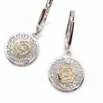 Серьги Серебро 925 И Золото 375