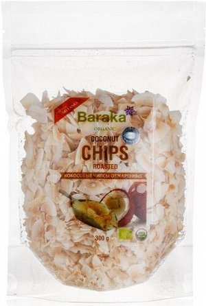 Чипсы кокосовые обжаренные органические Барака Organic Coconut Chips Roasted Baraka 300 гр.