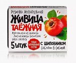 Резинка жевательная &quot;Живица таежная&quot; с Шиповником, 5 штук по 0,8г