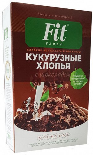 Кукурузные хлопья низкоуглеводные с шоколадом FIT PARAD 200 гр.
