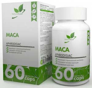 Мака Перуанская Maca Naturalsupp 60 капс.