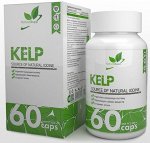 Йод из экстракта ламинарии Naturalsupp Kelp йод 300 мкг. 60 капс.