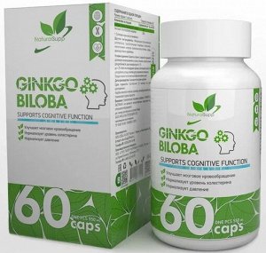 Гингко Билоба Ginkgo Biloba Naturalsupp 60 капс.