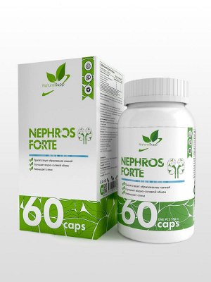 Нефросфорте Naturalsupp Nephros forte 60 капс.