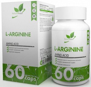 Аргинин Naturalsupp L-Arginine 60 капс.