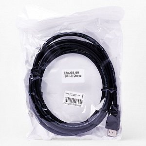 Кабель HDMI - HDMI - ver.1.4  200см  (black)