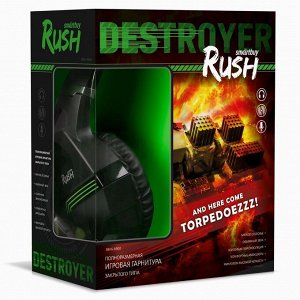 Компьютерная гарнитура Smart Buy SBHG-8900 RUSH DESTROYER игровая (black/green)