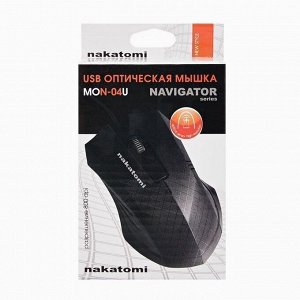 Мышь оптическая Nakatomi Navigator MON-04U (black) (black)