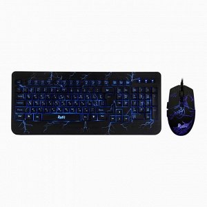 Проводной набор Smart Buy SBC-715714G-K RUSH Thunderstorm + коврик (black)