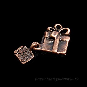 Подвеска подарок "для Вас" 14*24мм, цв.медь