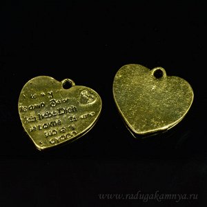 Подвеска Сердечко 27*27мм, цв.золото.