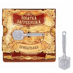 Ложка-загребушка &quot;Прибыльная&quot;