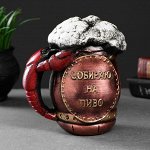 Копилка &quot;Рак на кружке&quot; 15х11см