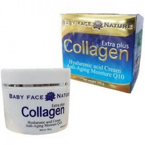 Collagen extra plus baby face q10 100 mg