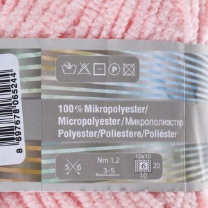 Пряжа "Softy Plus" 100% микрополиэстер 120м/100г  (340 св. розовый)