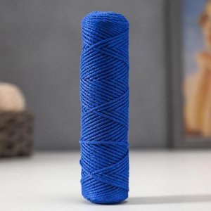 Шнур для вязания без сердечника 100% хлопок, ширина 2мм 100м/95гр (2120 синий)