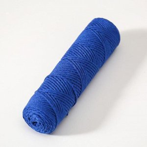 Шнур для вязания без сердечника 100% хлопок, ширина 2мм 100м/95гр (2120 синий)