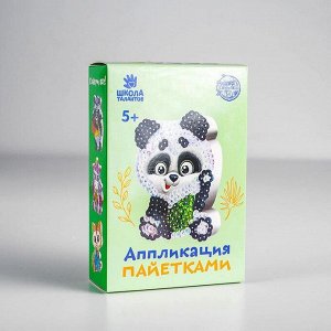 Аппликация пайетками "Веселая панда"