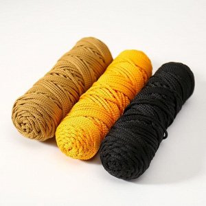 Шнур для вязания полиэфирный 3мм, 50м/100гр, набор 3шт (Комплект 4)