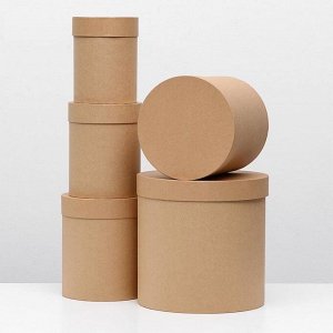 Набор коробок 5в1 «Крафт однотонный», 30x30x30 - 15x15x20 см