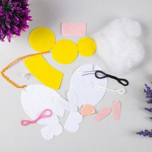 Набор для создания подвесной игрушки из фетра «Зайчик в шляпке», цвета МИКС