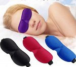 Маска для сна &quot;3D Sleep Mask&quot;