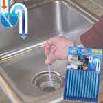 Палочки для очистки водосточных труб