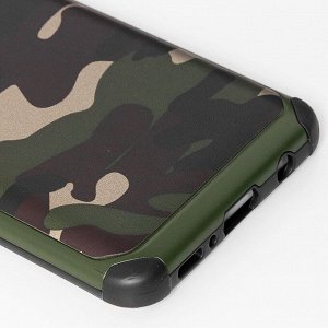 Чехол-накладка SC094 Military для "Samsung SM-A217 Galaxy A21s"