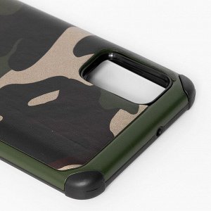 Чехол-накладка SC094 Military для "Samsung SM-A415 Galaxy A41"