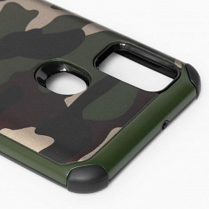 Чехол-накладка SC094 Military для "Samsung SM-M215 Galaxy M21/SM-M307 Galaxy M30s"