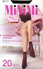 Носки женские полиамид, Minimi, Pois 20 носки