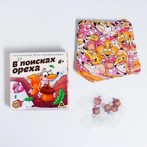 Игра-головоломка «В поисках ореха», 6+