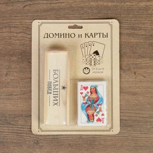 Набор подарочный "Больших Побед!": домино и карты, 15х21.5 см