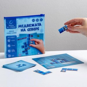 Магнитная игра «Медвежата на севере»