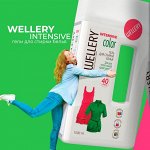 Концентрированный гель для стирки  цветных вещей