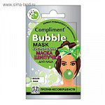 Compliment Саше BUBBLE MASK кислородная маска-шипучка д/лица против несовершенств /7
