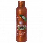 KERATIN STYLing Сыворотка д/волос Разглаж. Бразил керат.выпрям.