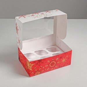 Коробка для капкейков Let it snow, Новый год, 17*25*10 см