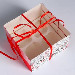 Коробка для капкейка «Время добрых подарков», 16 ? 16 ? 10 см
