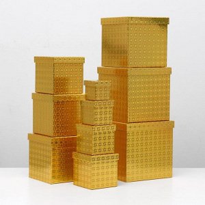 Набор коробок 10 в 1 "Золото", 26,5 х 26,5 - 8,5 х 8,5 см