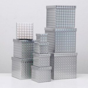 Набор коробок 10 в 1 "Серебро", 26,5 х 26,5 - 8,5 х 8,5 см