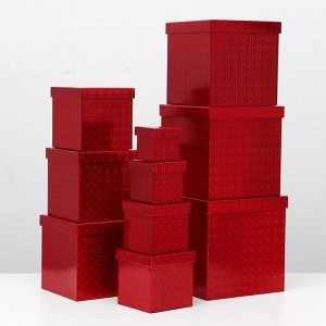 Набор коробок 10 в 1 "Рубин", 26,5 х 26,5 - 8,5 х 8,5 см