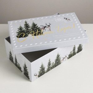 Коробка подарочная «Новогодняя почта», 32,5 - 20 - 12,5 см