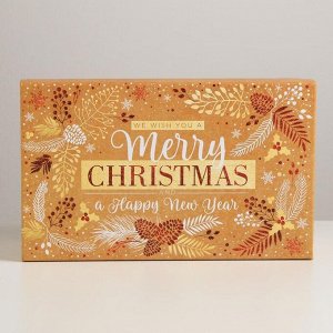 Коробка подарочная «С новым годом и Рождеством!», 32,5 - 20 - 12,5 см